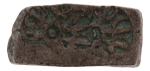 India, Gandhara Janapada, archaic silver punchmarked bent bar. 4 bars.