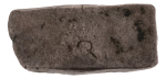 India, Gandhara Janapada, archaic silver punchmarked bent bar. 4 bars.