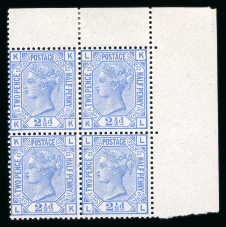 Stamp of Great Britain » 1855-1900 Surface Printed » 1880-83 Large Coloured Corner Letters, Wmk Imperial Crown 1880-83 2 1/2d blue pl.23 KK/LL mint corner marginal block of four