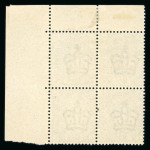 Stamp of Great Britain » 1855-1900 Surface Printed » 1880-83 Large Coloured Corner Letters, Wmk Imperial Crown 1880-83 2 1/2d blue pl.23 KK/LL mint corner marginal block of four