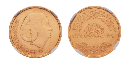 Egypt 1976 1 pound Om Kalsoum, AH 1396 (1976), Au 8.0 g.