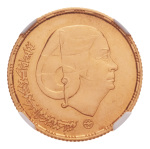 Egypt 1976 1 pound Om Kalsoum, AH 1396 (1976), Au 8.0 g.