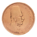 Egypt 1922-1936  Ahmad Fuad I, 100 piastres Au 8.5 g.