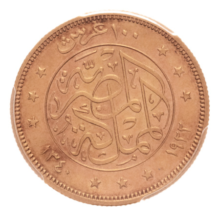 Egypt 1922-1936  Ahmad Fuad I, 100 piastres Au 8.5 g.