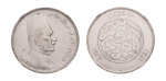 Egypt ,AH 1341, 1923 Fuad I, 10 piastres, Ag 14.0 g.