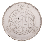 Egypt ,AH 1341, 1923 Fuad I, 10 piastres, Ag 14.0 g.
