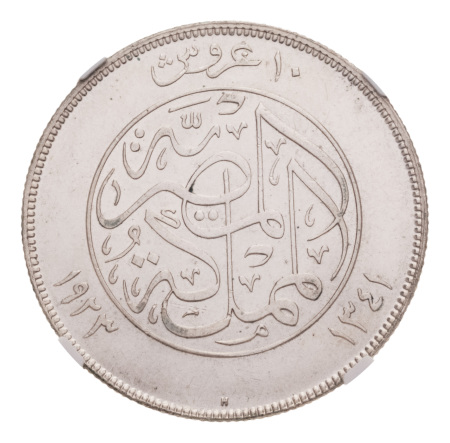 Egypt ,AH 1341, 1923 Fuad I, 10 piastres, Ag 14.0 g.