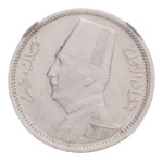 Egypt, AH1348, 1929, Fuad I, 2 piastres, Ag 2.8 g.