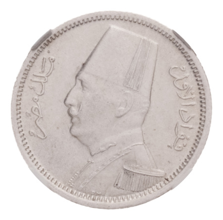 Egypt, AH1348, 1929, Fuad I, 2 piastres, Ag 2.8 g.