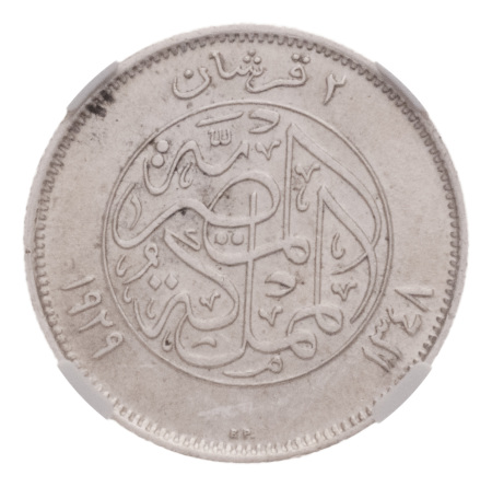 Egypt, AH1348, 1929, Fuad I, 2 piastres, Ag 2.8 g.
