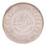 Egypt, AH 1358, 1939, Fuad I, 5 piastres, Ag 6.99 g.