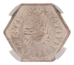 Egypt 2 Piastres 1944 AH 1363