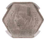 Egypt, AH 1363, 1944, Farouk I, 2 piastres, Ag 2.8 g.