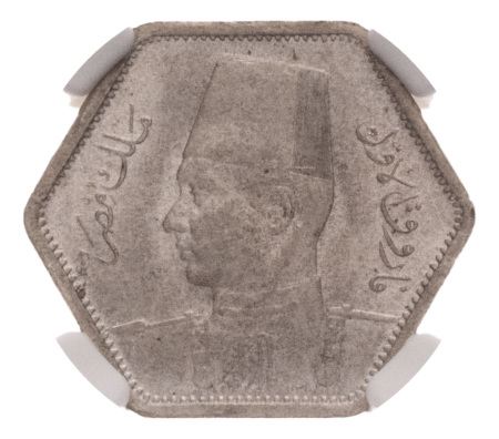 Egypt, AH 1363, 1944, Farouk I, 2 piastres, Ag 2.8 g.