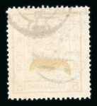 Stamp of China » Collections and Lots 1878-1913, on old Yvert pages, very nice and extensive