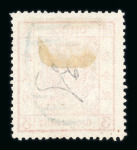 Stamp of China » Collections and Lots 1878-1913, on old Yvert pages, very nice and extensive