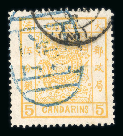Stamp of China » Collections and Lots 1878-1913, on old Yvert pages, very nice and extensive