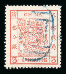 Stamp of China » Collections and Lots 1878-1913, on old Yvert pages, very nice and extensive
