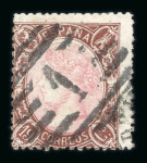 Stamp of Spain 1865, Isabel II 19 cts brown/pink used, Brun certificate,