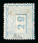 Stamp of Spain 1875, Alphonso XII 10 Pesetas blue mint without gum,