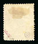 Stamp of Spain » Spain and Colonies Collections and Lots 1850-1889, old time mint and used collection, very