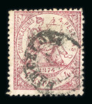 Stamp of Spain » Spain and Colonies Collections and Lots 1850-1889, old time mint and used collection, very