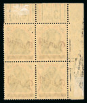 Stamp of Germany » Danzig 1920-1940, in a stockbook very nice and extensive mint