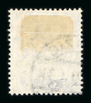 Stamp of Germany » Danzig 1920-1940, in a stockbook very nice and extensive mint