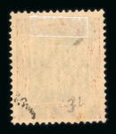 Stamp of Germany » Danzig 1920-1940, in a stockbook very nice and extensive mint
