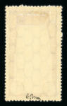 Stamp of Germany » Danzig 1939, Michel n° 280PH with nice variety blue absent