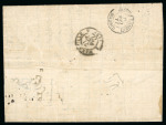 Stamp of Gibraltar 1877, unstamped cover from Tanger to Marseille (08/08/1877)