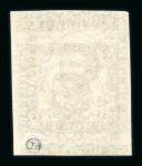 Stamp of Montenegro 1898, Prince Nicholas 7Nkr gray imperforated nice variety