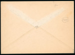 Stamp of Germany » Fieldpost WW II » Fieldpost WW II - Wehrmacht 1944, cover franked with Felpost stamp "Kreta" overprinted