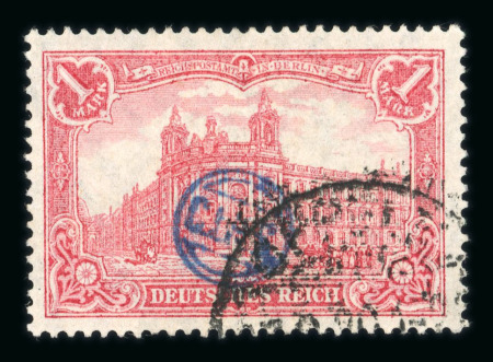 Stamp of Germany » Plebiscite Areas » Upper Silesia Inter-Allied Commission : 1920, 1M dark carmine red