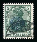 Stamp of Germany » Plebiscite Areas » Upper Silesia Inter-Allied Commission : 1920, Germania 5Pfg green