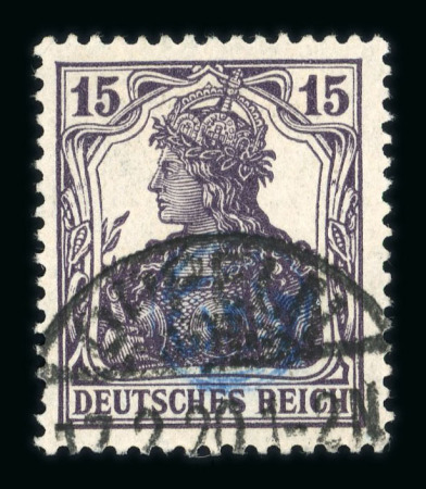 Stamp of Germany » Plebiscite Areas » Upper Silesia Inter-Allied Commission : 1920, Germania 15 Pfg dark