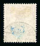 Stamp of Germany » Plebiscite Areas » Upper Silesia Inter-Allied Commission : 1920, Germania 15 Pfg dark