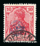 Stamp of Germany » Plebiscite Areas » Upper Silesia Inter-Allied Commission : 1920, Germania 10 Pfg red