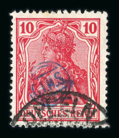 Stamp of Germany » Plebiscite Areas » Upper Silesia Inter-Allied Commission : 1920, Germania 10 Pfg red