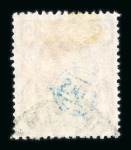 Stamp of Germany » Plebiscite Areas » Upper Silesia Inter-Allied Commission : 1920, Germania 10 Pfg red