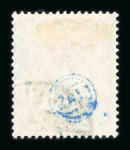 Stamp of Germany » Plebiscite Areas » Upper Silesia Inter-Allied Commission : 1920, Germania 60 Pfg dark