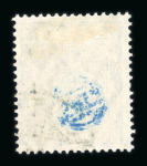 Stamp of Germany » Plebiscite Areas » Upper Silesia Inter-Allied Commission : 1920, Germania 75 Pfg black