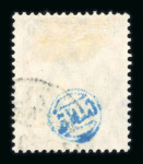 Stamp of Germany » Plebiscite Areas » Upper Silesia Inter-Allied Commission : 1920, Germania 40 Pfg red