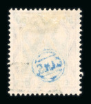 Stamp of Germany » Plebiscite Areas » Upper Silesia Inter-Allied Commission : 1920, Germania 50 Pfg dark
