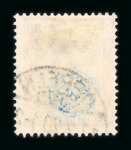 Stamp of Germany » Plebiscite Areas » Upper Silesia Inter-Allied Commission : 1920, Germania 30 Pfg orange