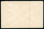 Stamp of Germany » Plebiscite Areas » Upper Silesia » East Upper Silesia Insurgenten 1921, cover from 25/06/1921 franked with Michel n°