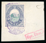 Stamp of Poland » Collections 1880-1918, very fine collection dedicated to Russian