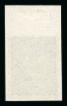 Stamp of Poland » Collections 1918, exceptional collection of various essays and