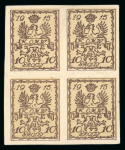 Stamp of Poland » Poland Local Issues 1915-1918, very nice collection dedicated to the Warsaw