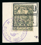 Stamp of Poland » Poland Local Issues 1915-1918, very nice collection dedicated to the Warsaw